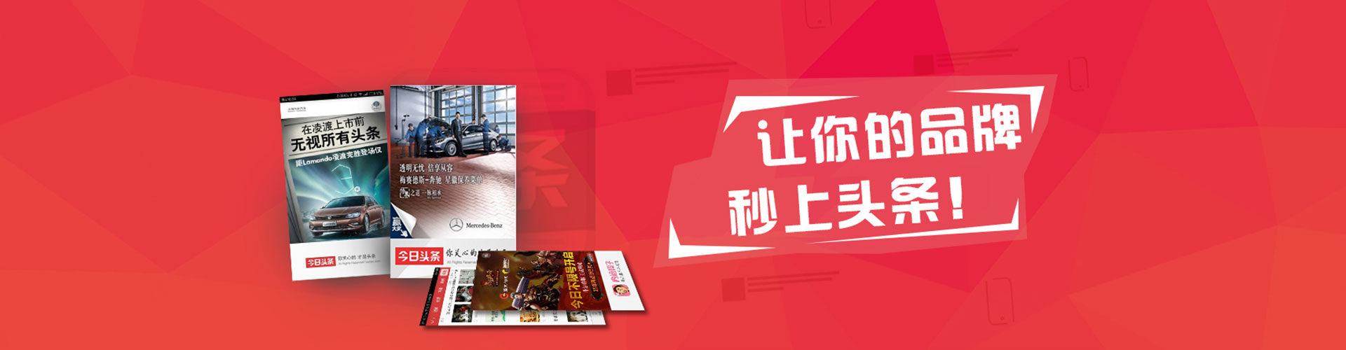 洪雅百度优化推广
